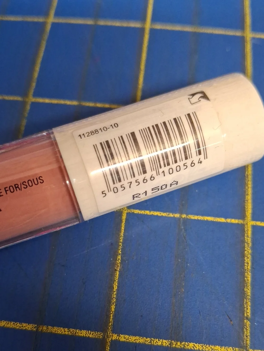Revolution Makeup Obsession Creamy Lip Gloss 5ml New Sealed Tube - Resolute